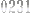 -0231-