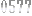 -0577-