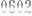 -0602-