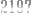 -2197-