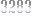 -3283-