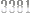 -3381-
