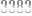 -3383-