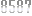 -8587-