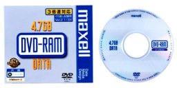 MAXELL DVD-RAM DRM47B