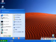 Windows XP 2